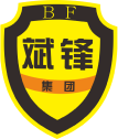 诚信供应商品级证书_竖排_广东斌锋清静效劳有限公司