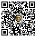 诚信供应商品级证书_竖排_广东斌锋清静效劳有限公司