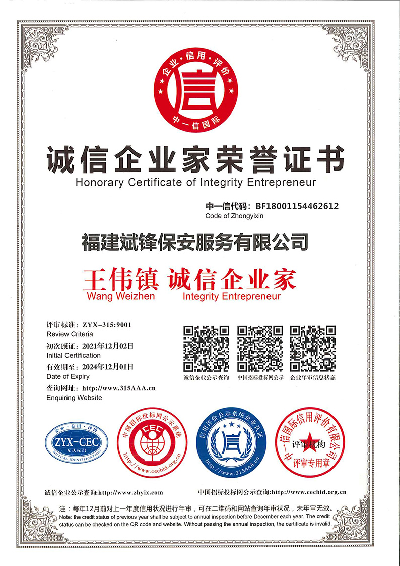 澳亚国际(中国游)官方网站