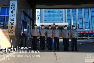 澳亚国际(中国游)官方网站