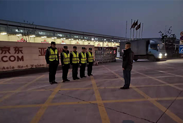 澳亚国际(中国游)官方网站