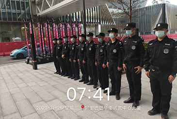澳亚国际(中国游)官方网站
