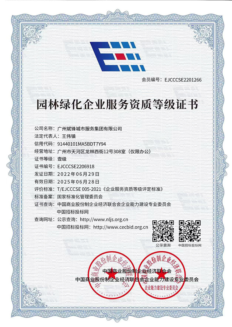 澳亚国际(中国游)官方网站