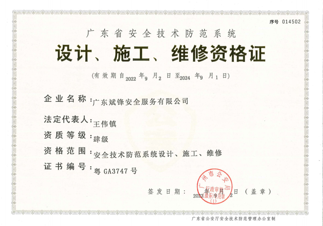澳亚国际(中国游)官方网站