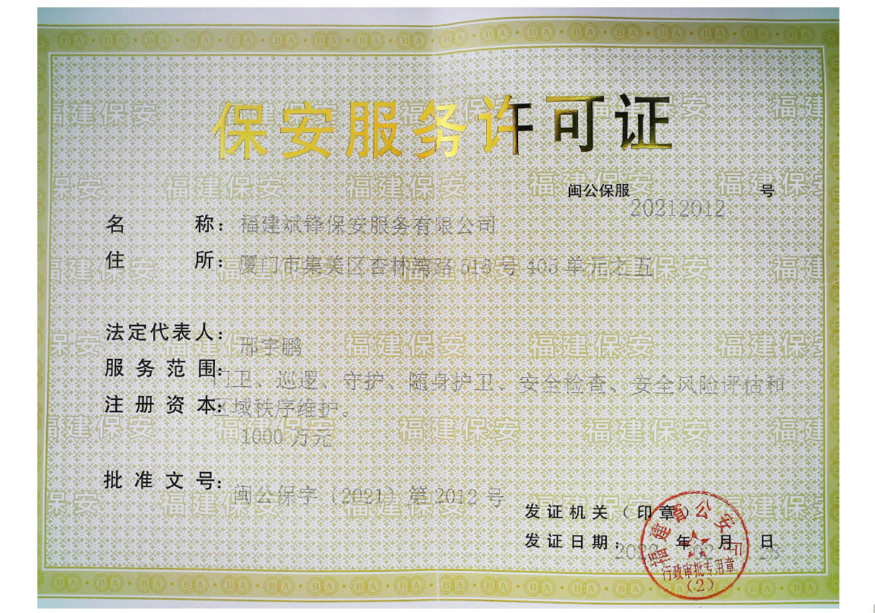 澳亚国际(中国游)官方网站